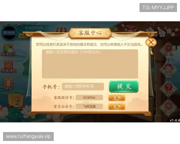大发娱乐手机版下载提供丰富的游戏种类，满足不同玩家的娱乐需求